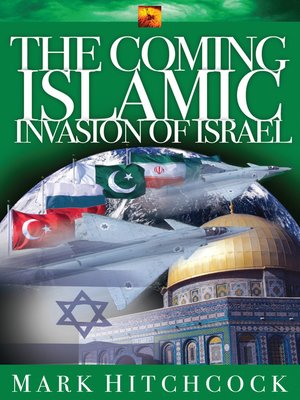 cover image of The Coming Islamic Invasion of Israel